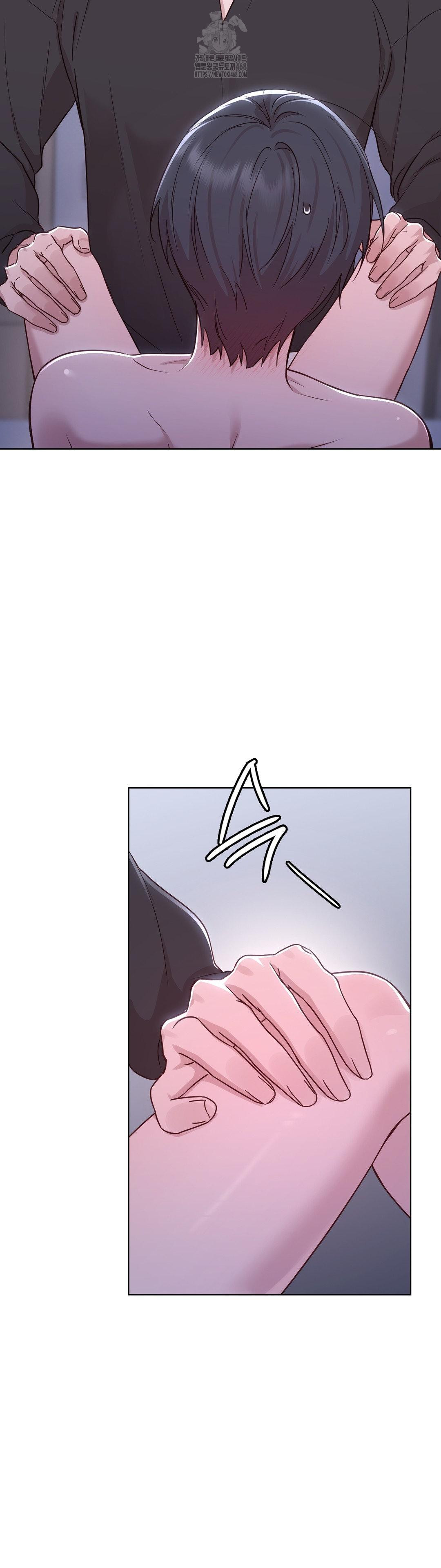 Brother Complex Raw - Chapter 3 [photo 49] - MangaPorn