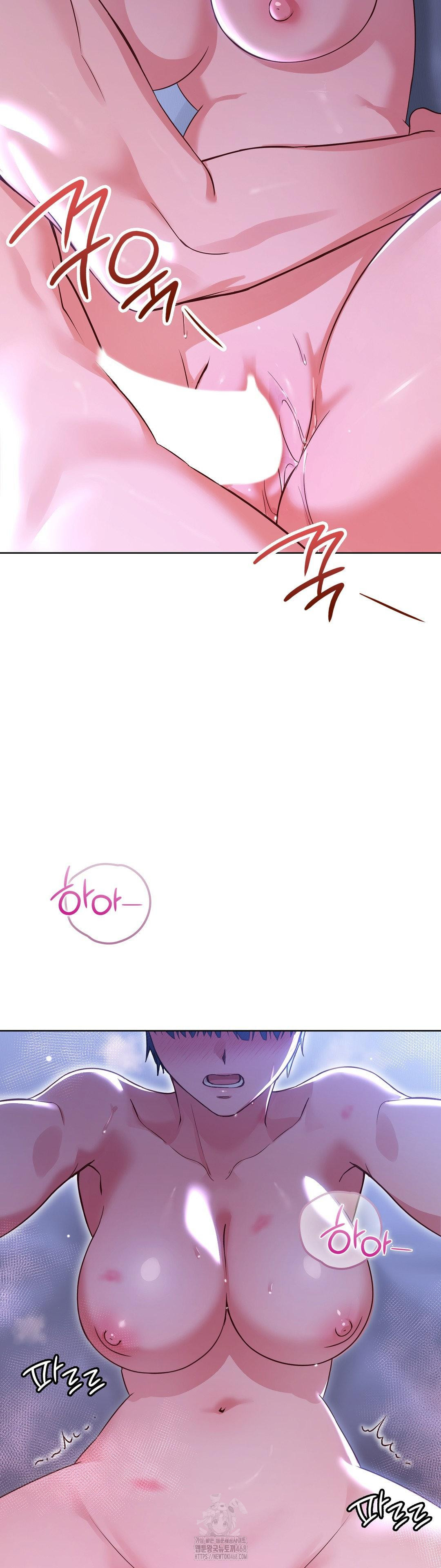 Brother Complex Raw - Chapter 4 [photo 46] - MangaPorn