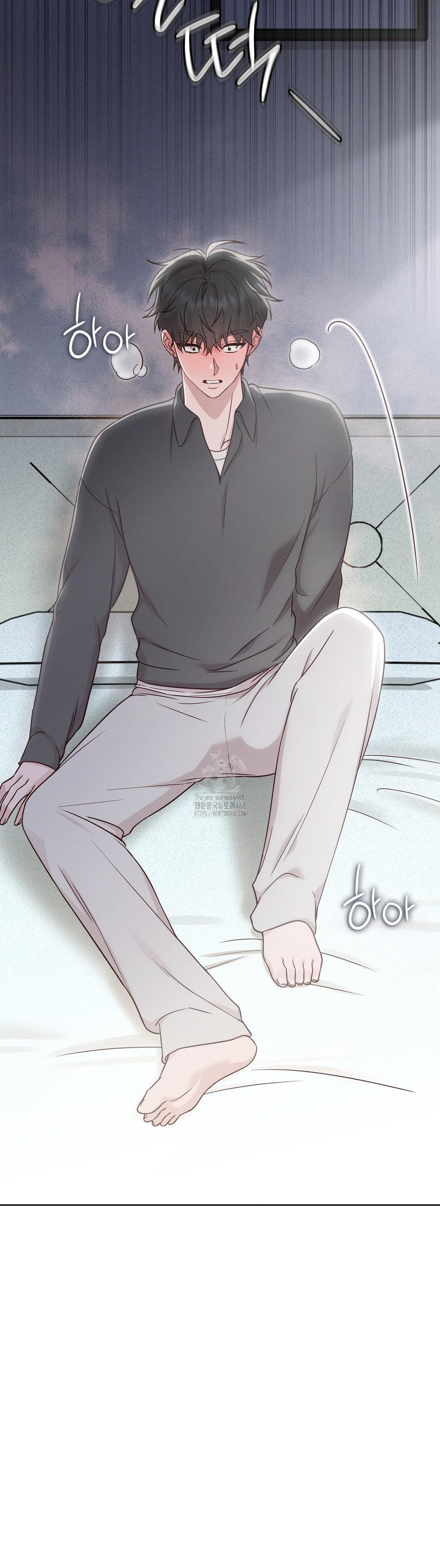 Brother Complex Raw - Chapter 5 [photo 5] - MangaPorn