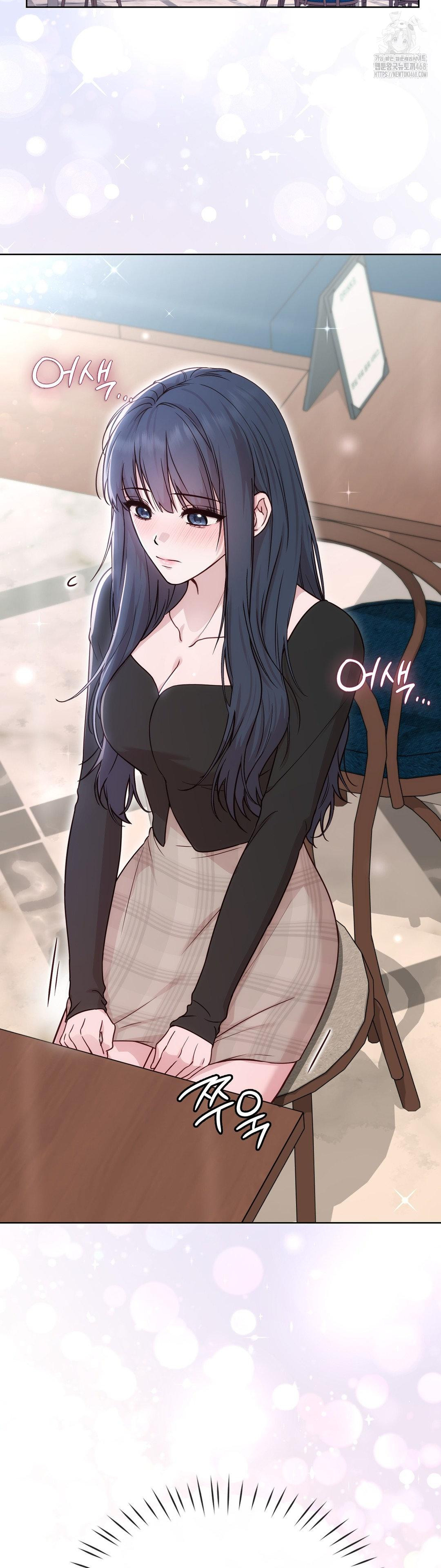 Brother Complex Raw - Chapter 5 [photo 53] - MangaPorn