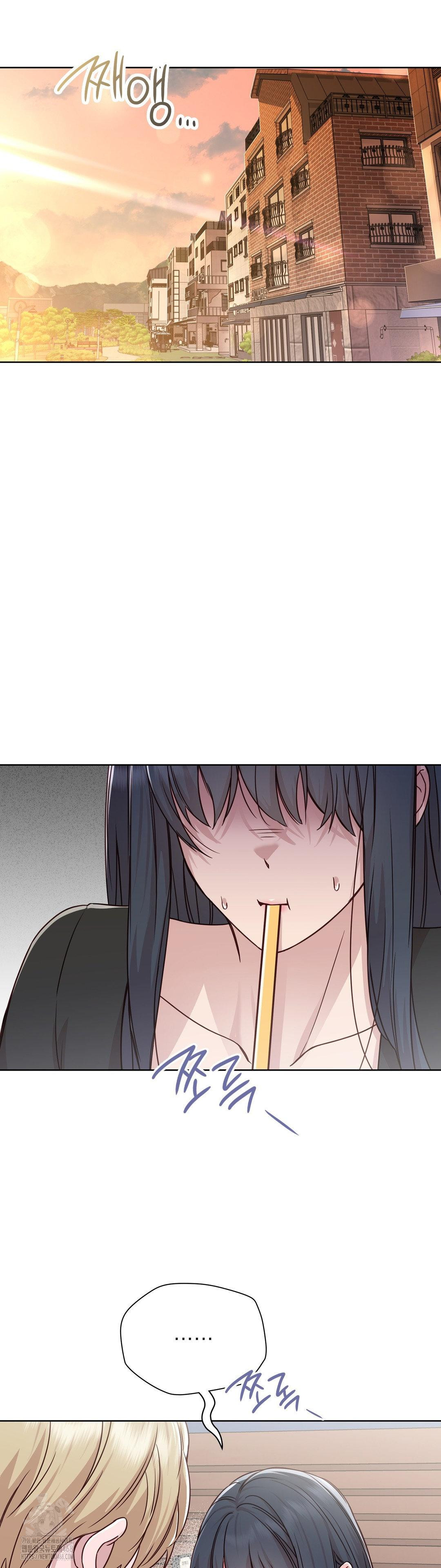 Brother Complex Raw - Chapter 6 [photo 7] - MangaPorn