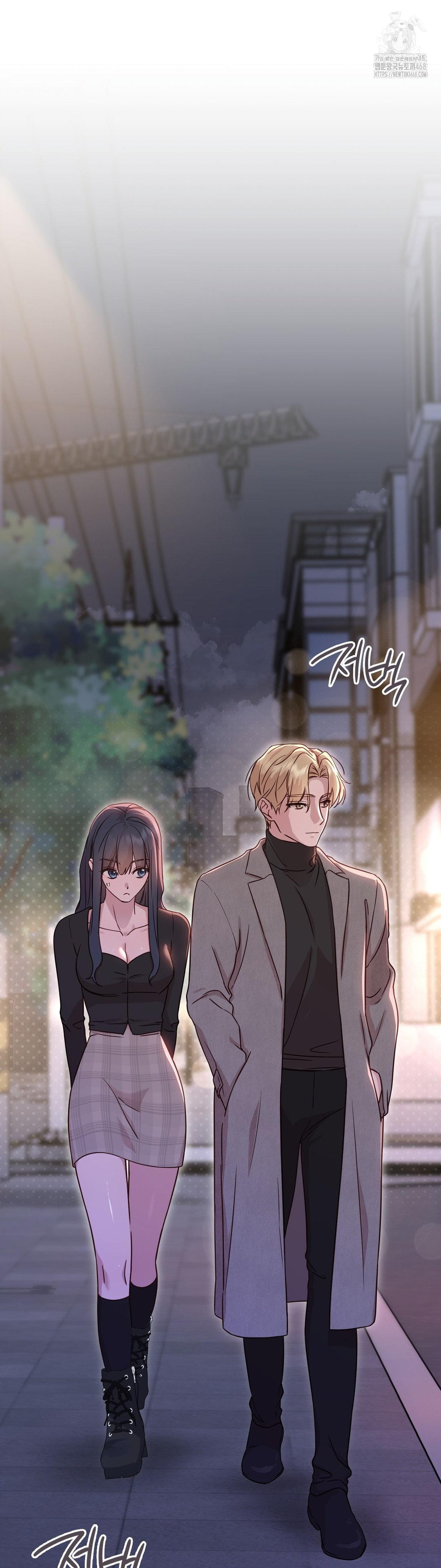 Brother Complex Raw - Chapter 7 [photo 2] - MangaPorn