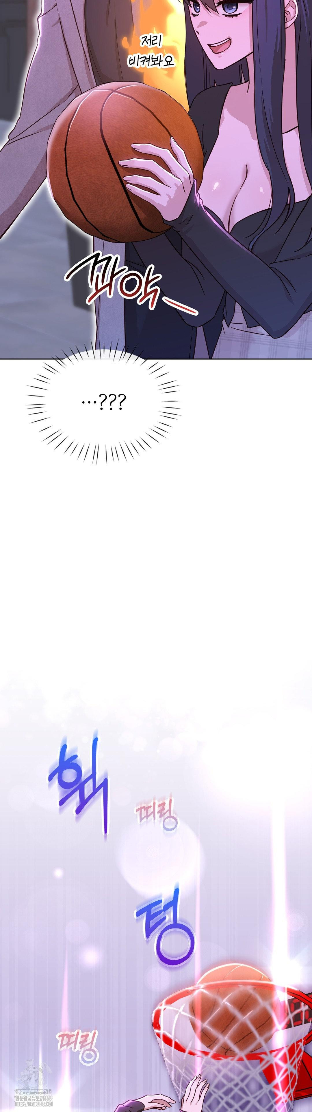 Brother Complex Raw - Chapter 7 [photo 20] - MangaPorn