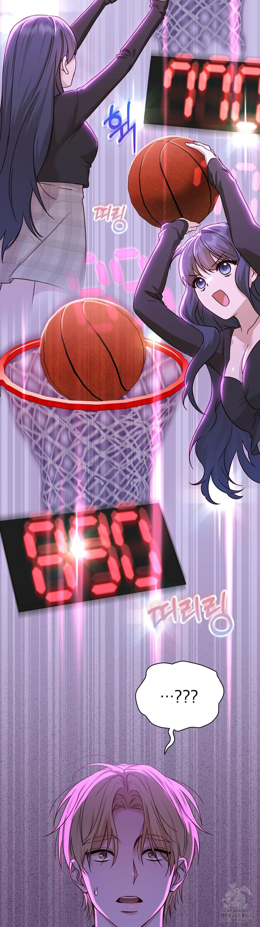 Brother Complex Raw - Chapter 7 [photo 21] - MangaPorn