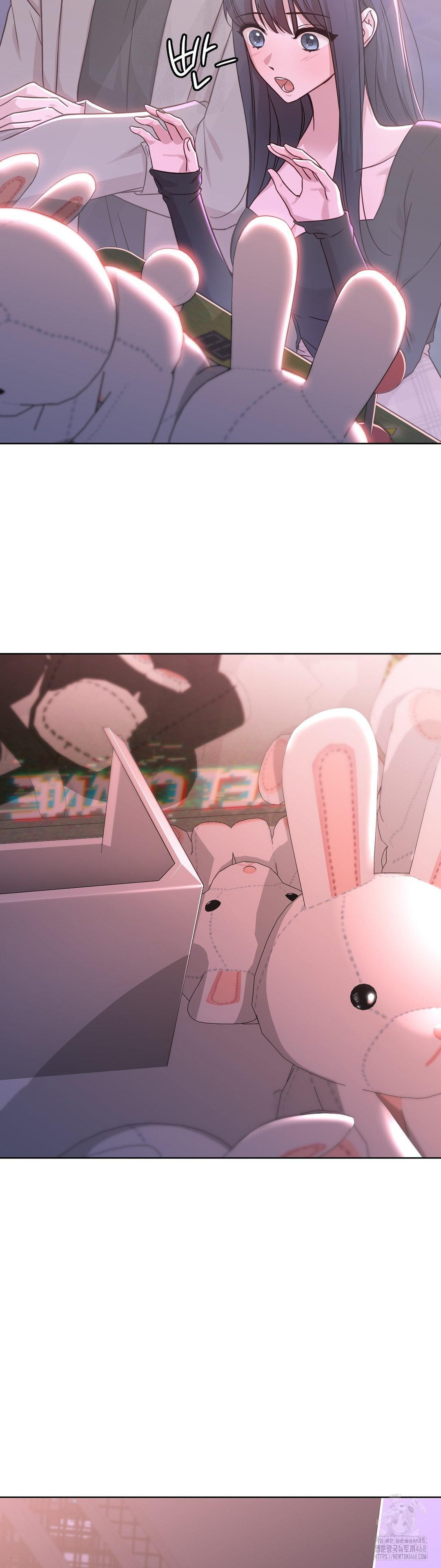 Brother Complex Raw - Chapter 7 [photo 34] - MangaPorn