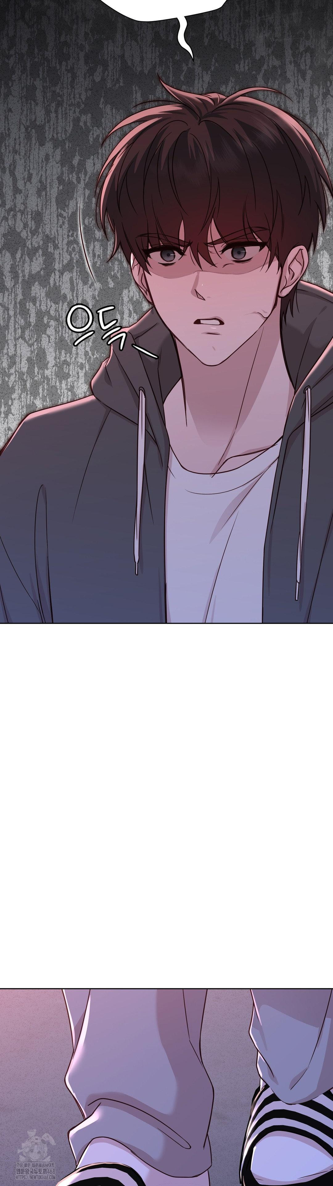 Brother Complex Raw - Chapter 7 [photo 55] - MangaPorn