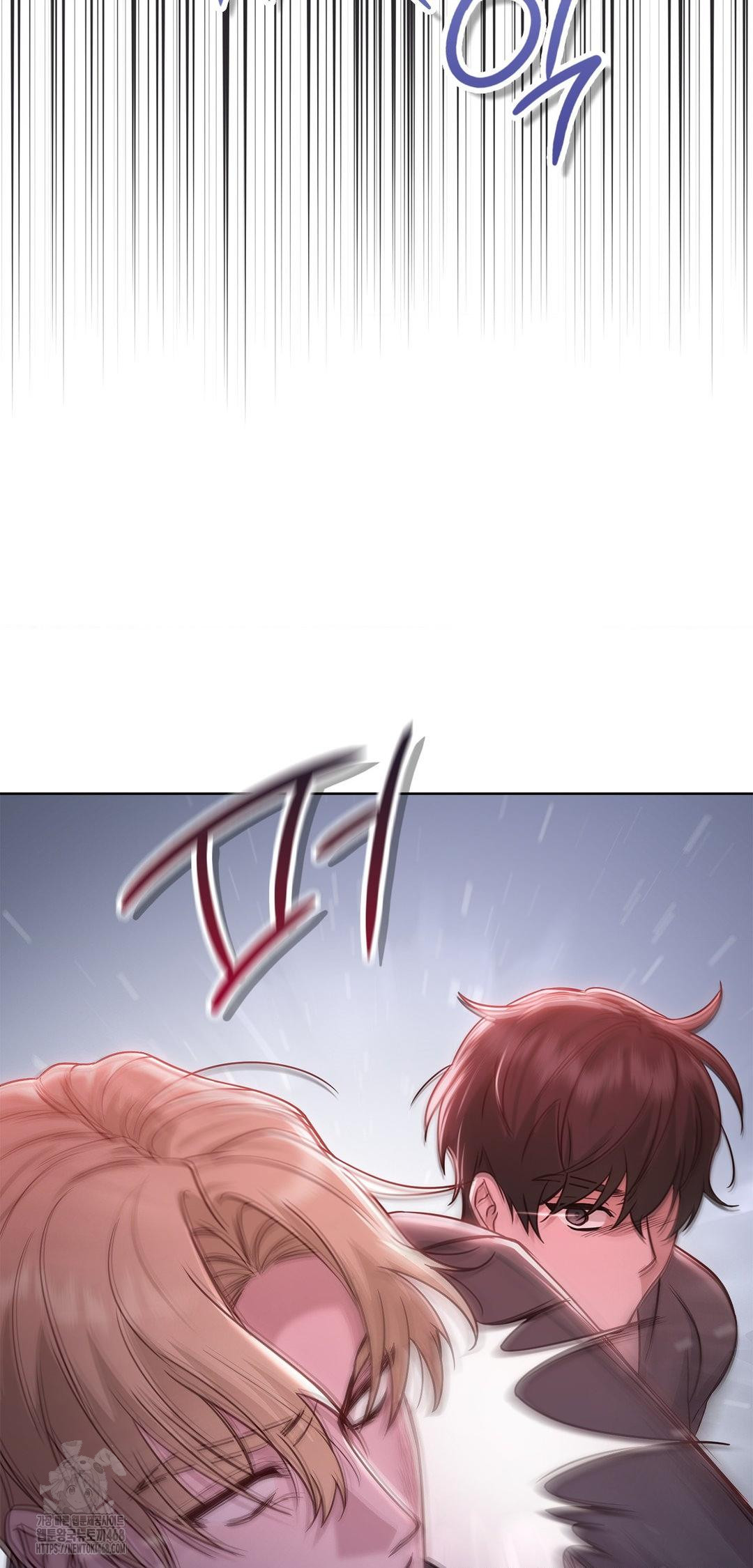 Brother Complex Raw - Chapter 8 [photo 26] - MangaPorn