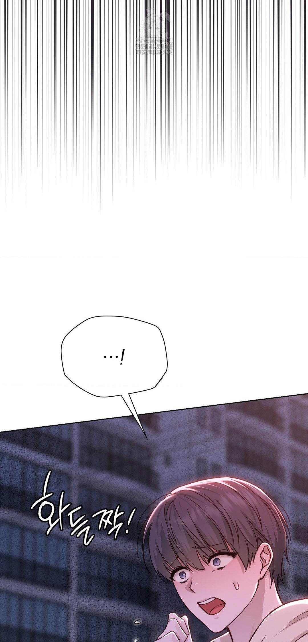 Brother Complex Raw - Chapter 8 [photo 29] - MangaPorn