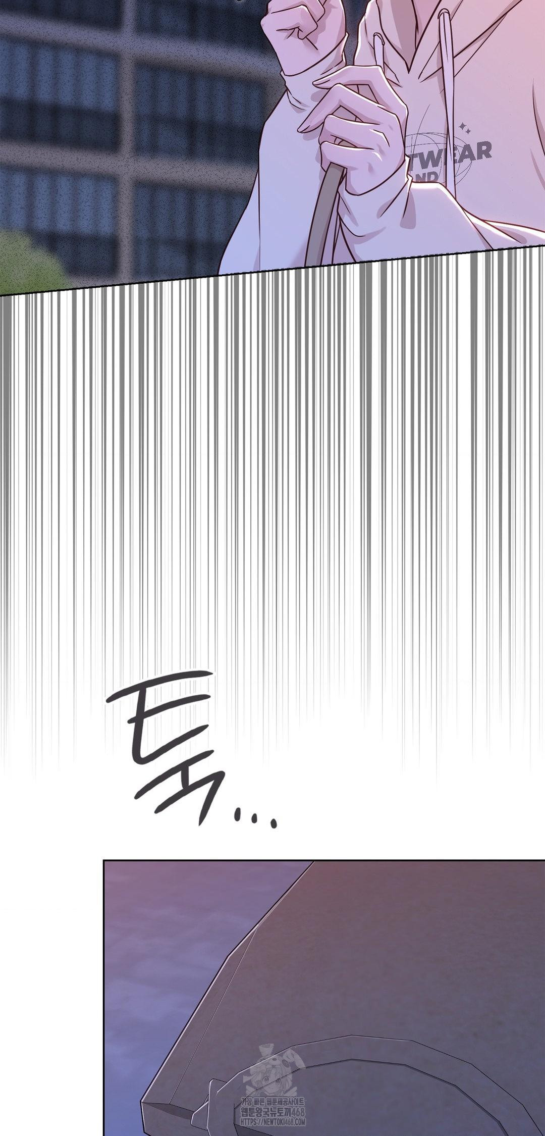 Brother Complex Raw - Chapter 8 [photo 30] - MangaPorn