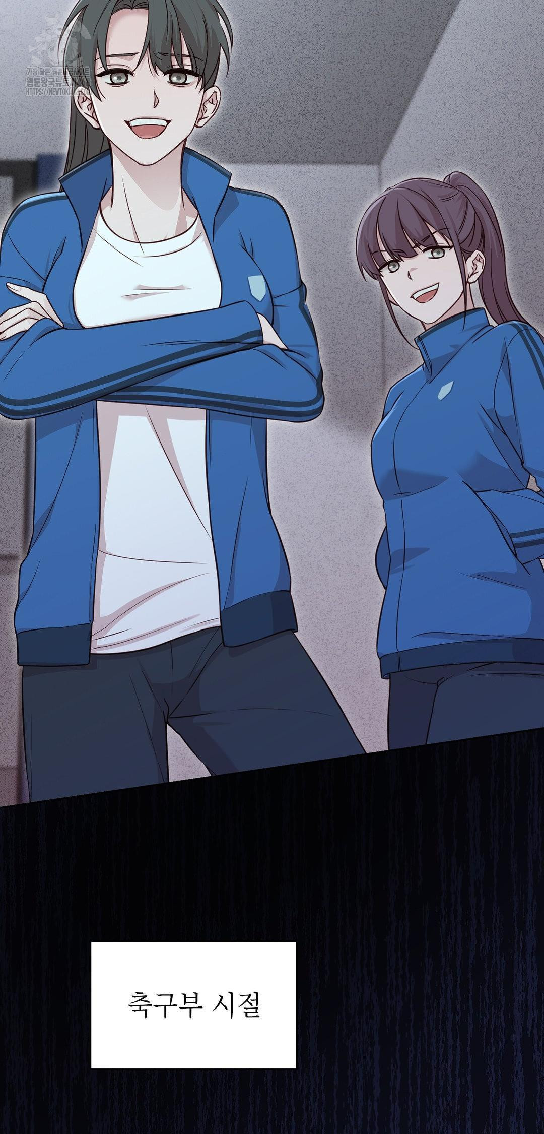 Brother Complex Raw - Chapter 8 [photo 48] - MangaPorn