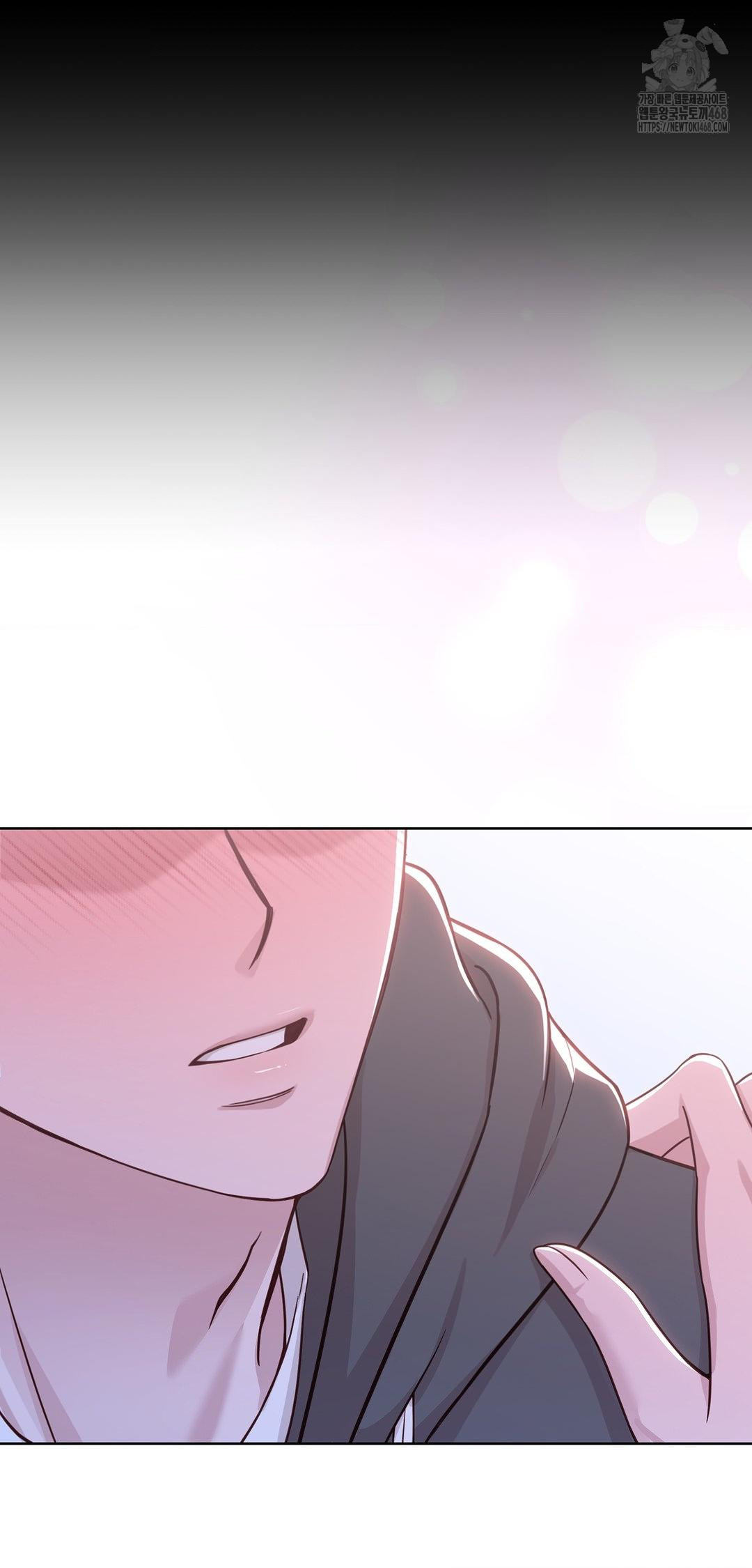 Brother Complex Raw - Chapter 8 [photo 82] - MangaPorn