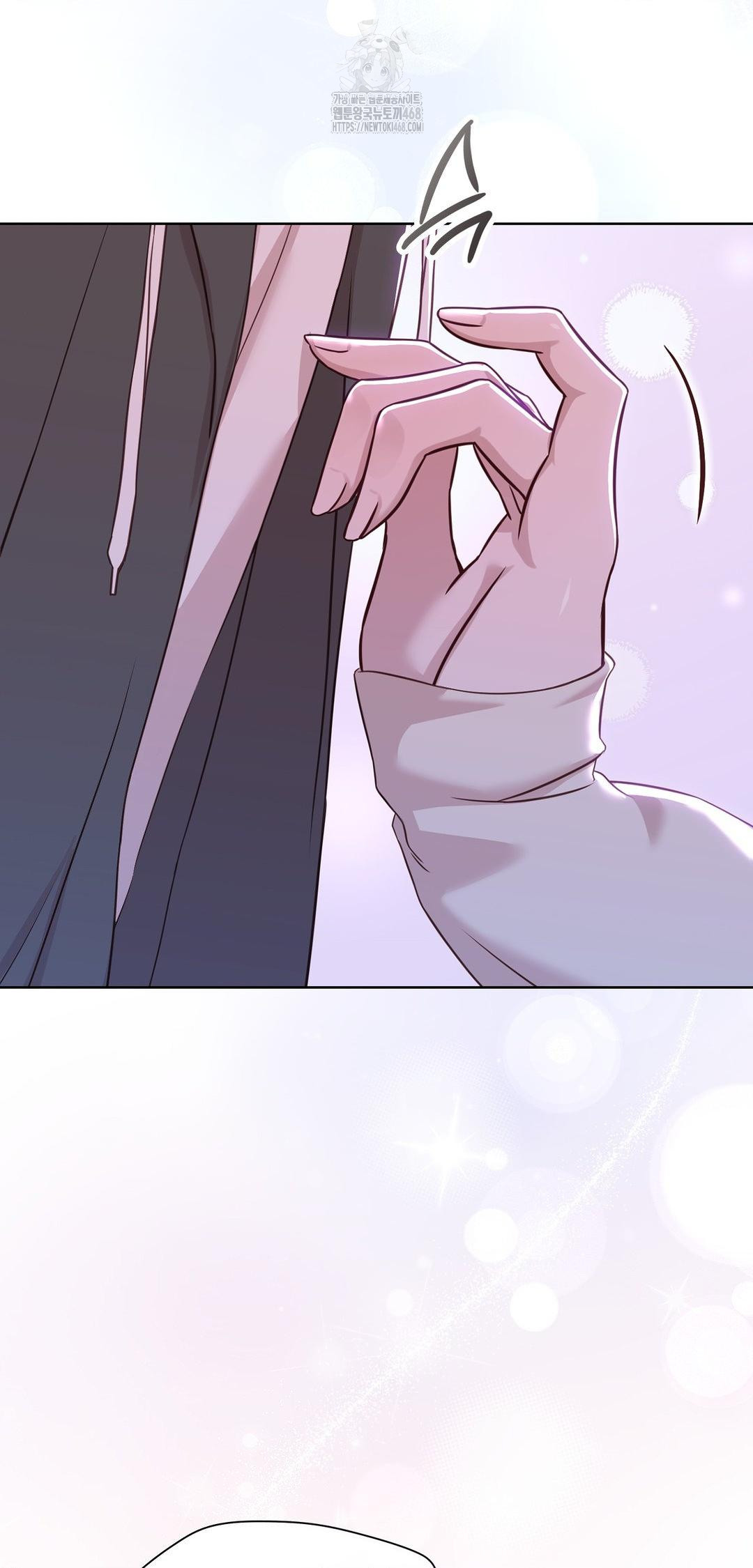 Brother Complex Raw - Chapter 9 [photo 13] - MangaPorn