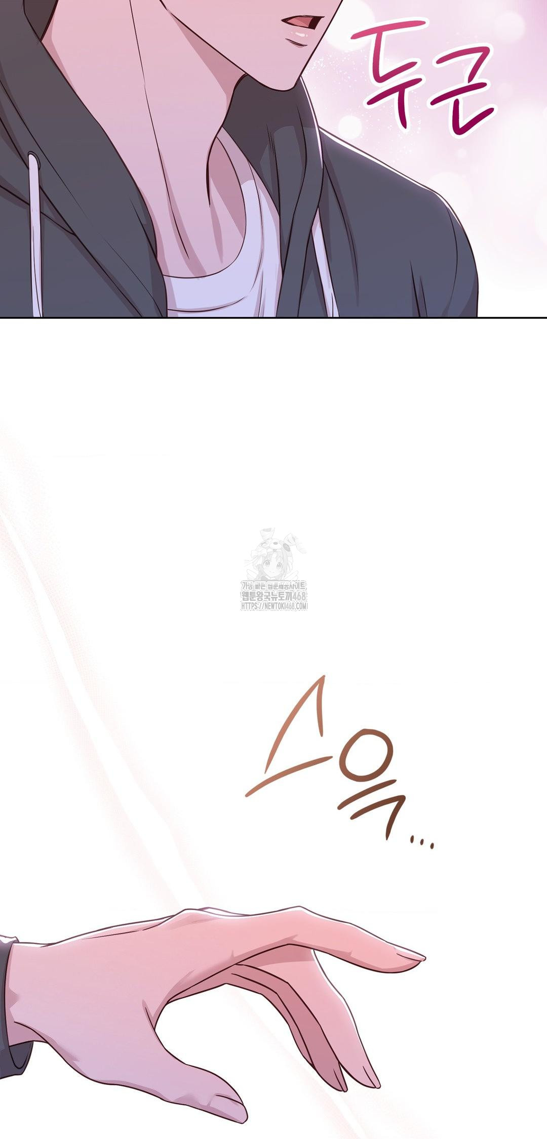 Brother Complex Raw - Chapter 9 [photo 16] - MangaPorn