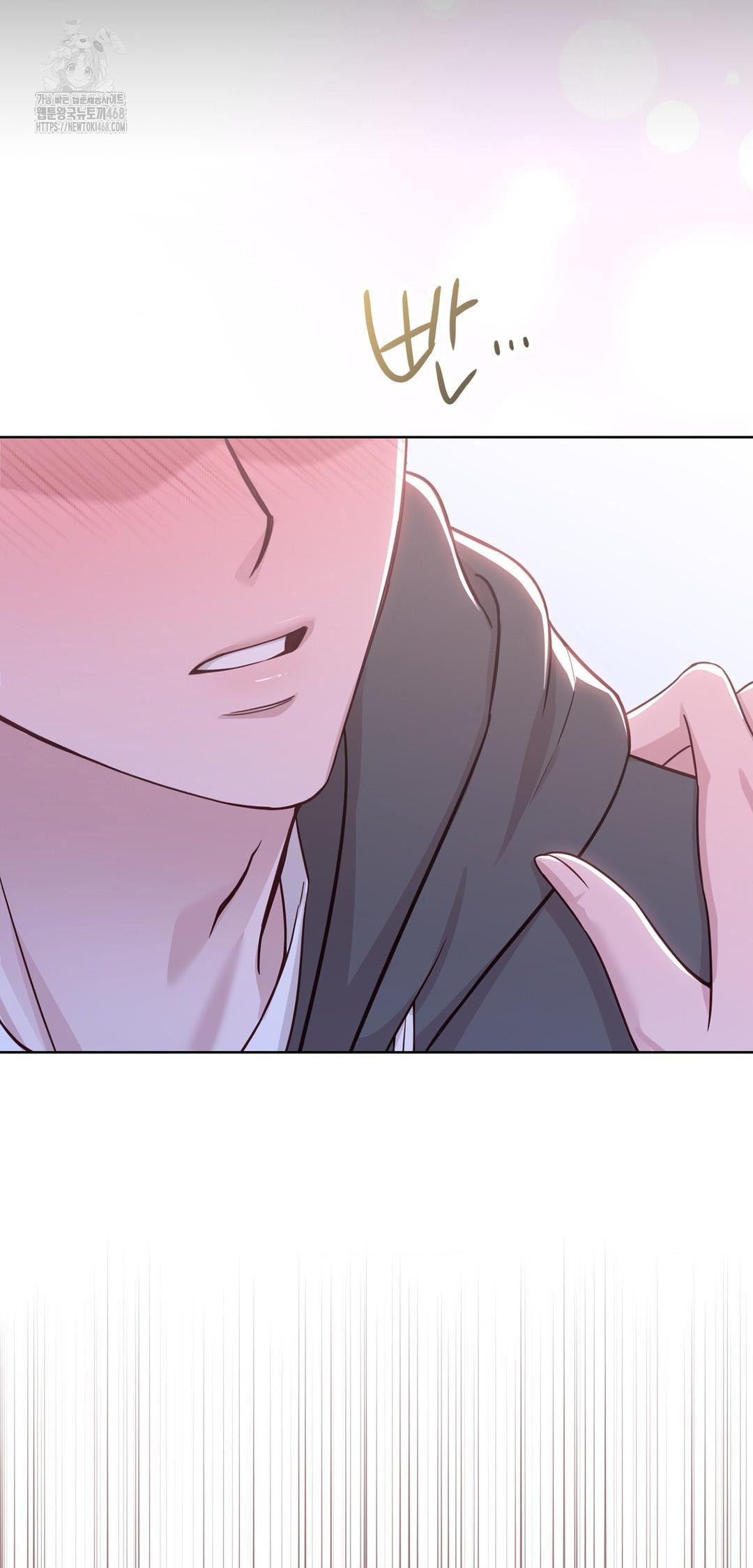 Brother Complex Raw - Chapter 9 [photo 4] - MangaPorn