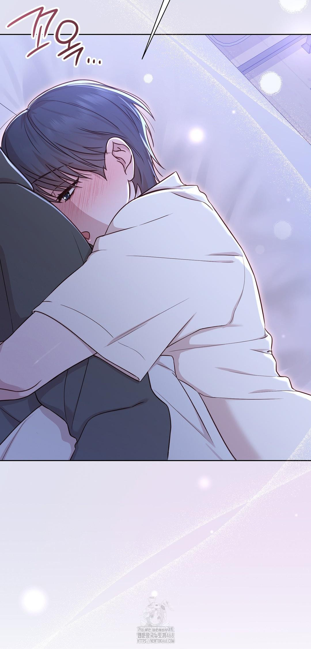 Brother Complex Raw - Chapter 9 [photo 50] - MangaPorn