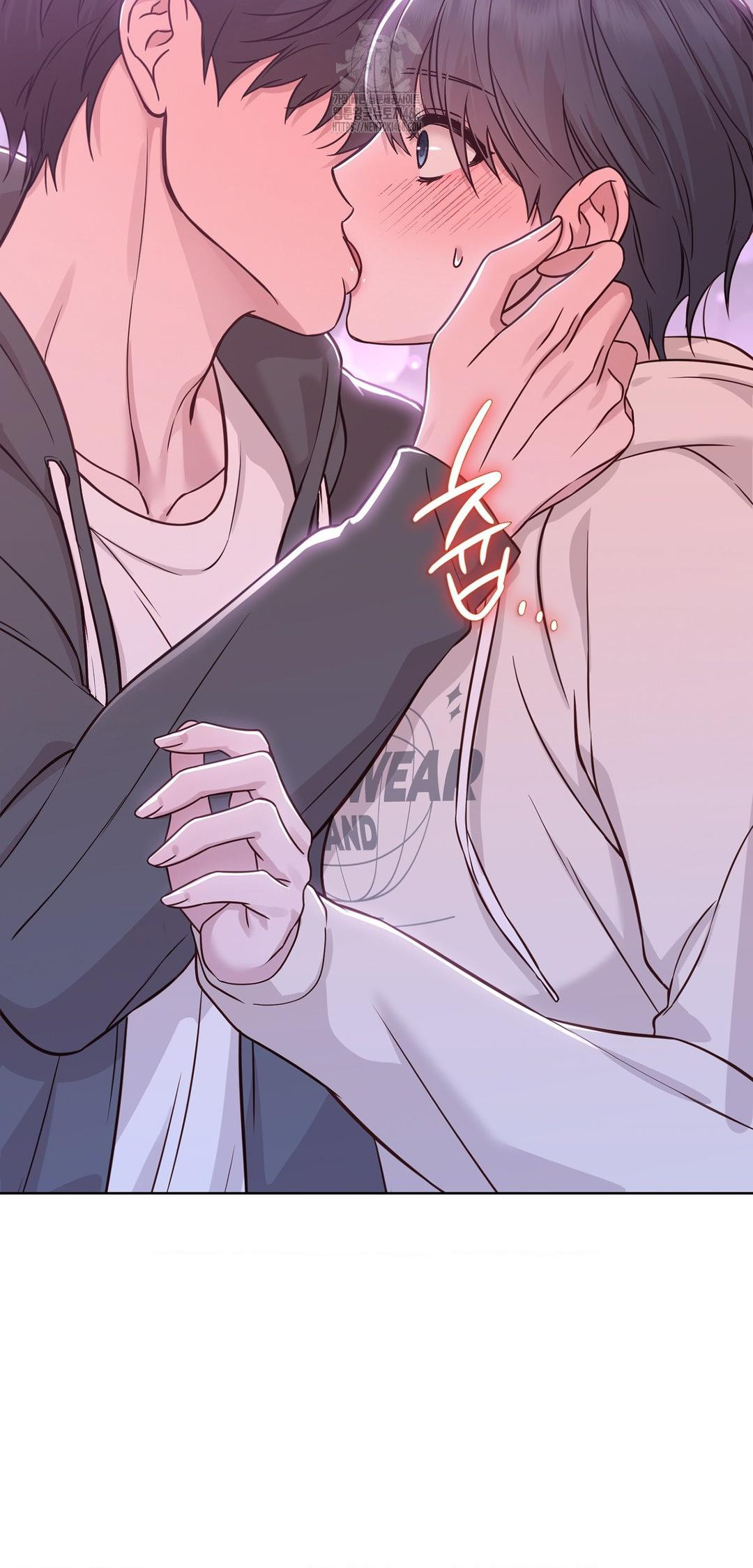 Brother Complex Raw - Chapter 9 [photo 6] - MangaPorn