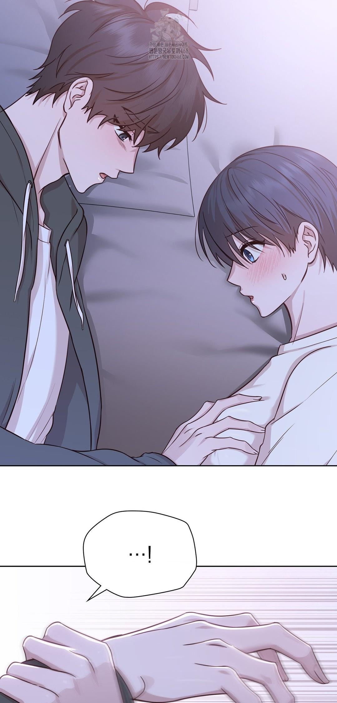 Brother Complex Raw - Chapter 9 [photo 61] - MangaPorn