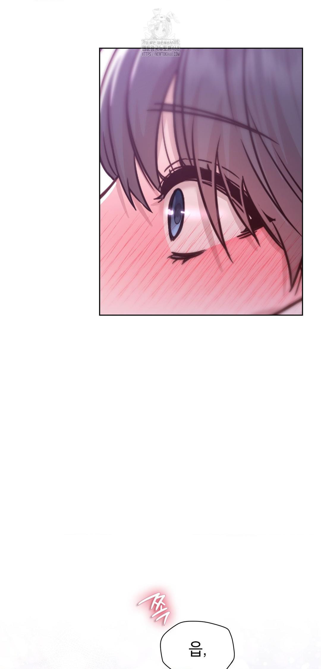 Brother Complex Raw - Chapter 9 [photo 7] - MangaPorn