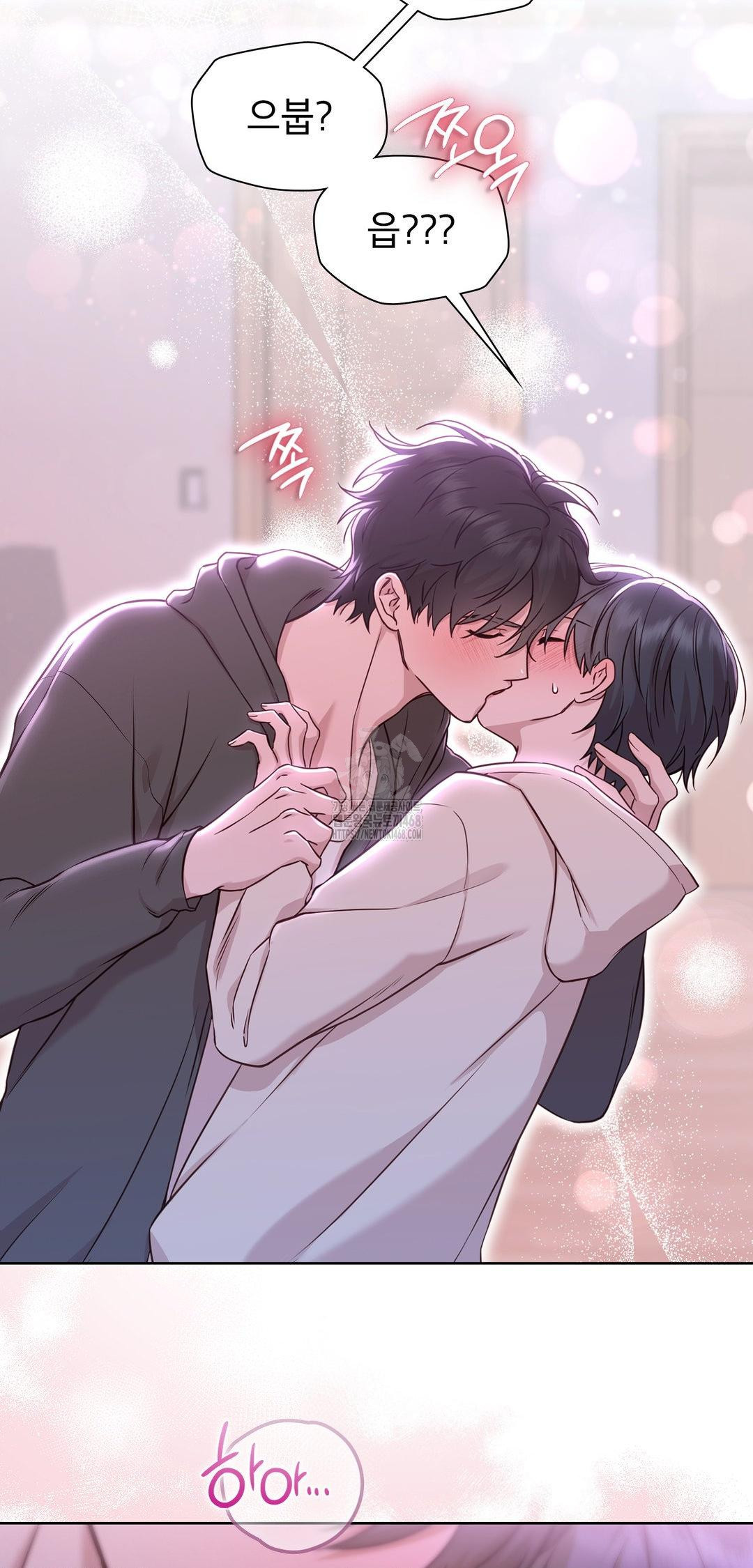 Brother Complex Raw - Chapter 9 [photo 8] - MangaPorn