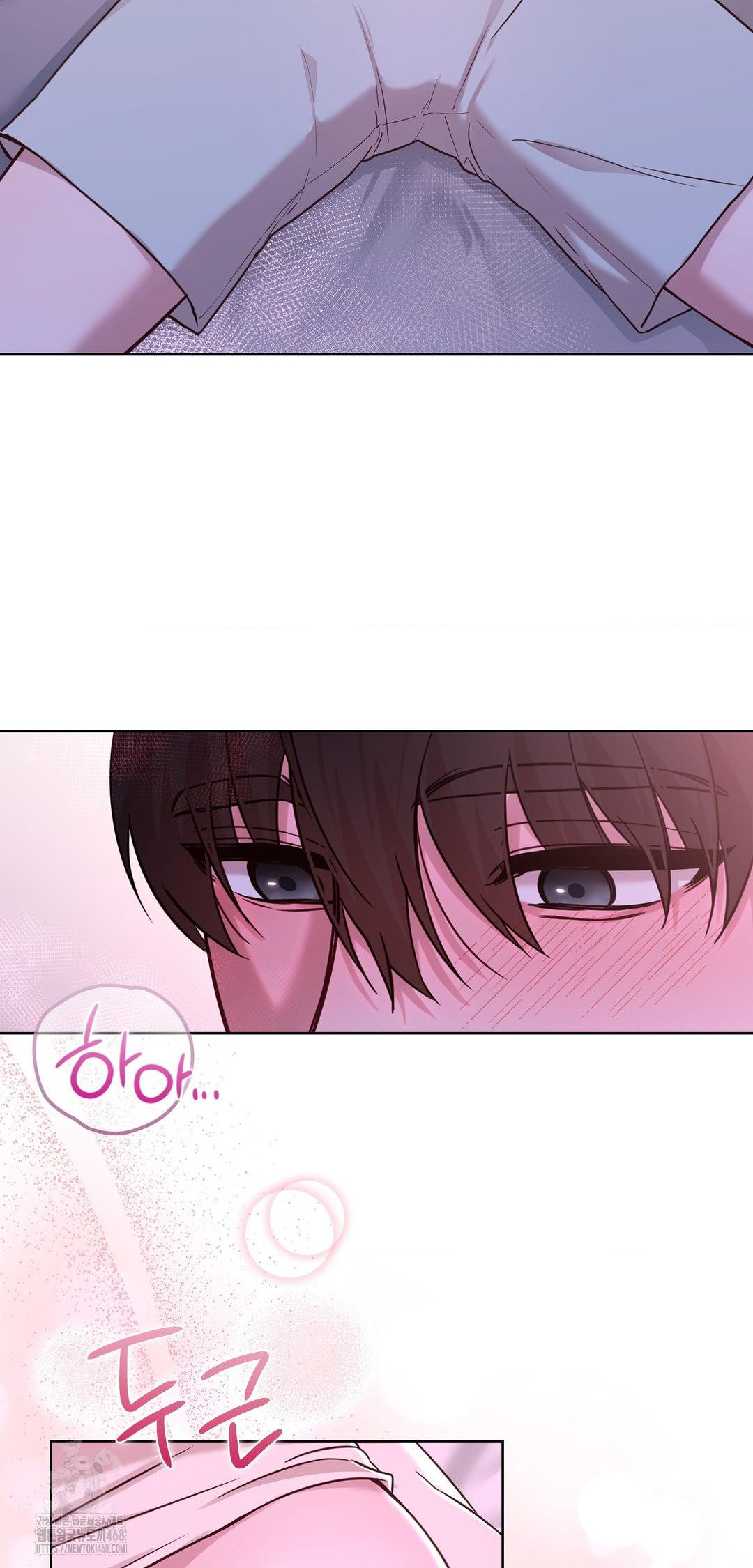 Brother Complex Raw - Chapter 10 [photo 18] - MangaPorn