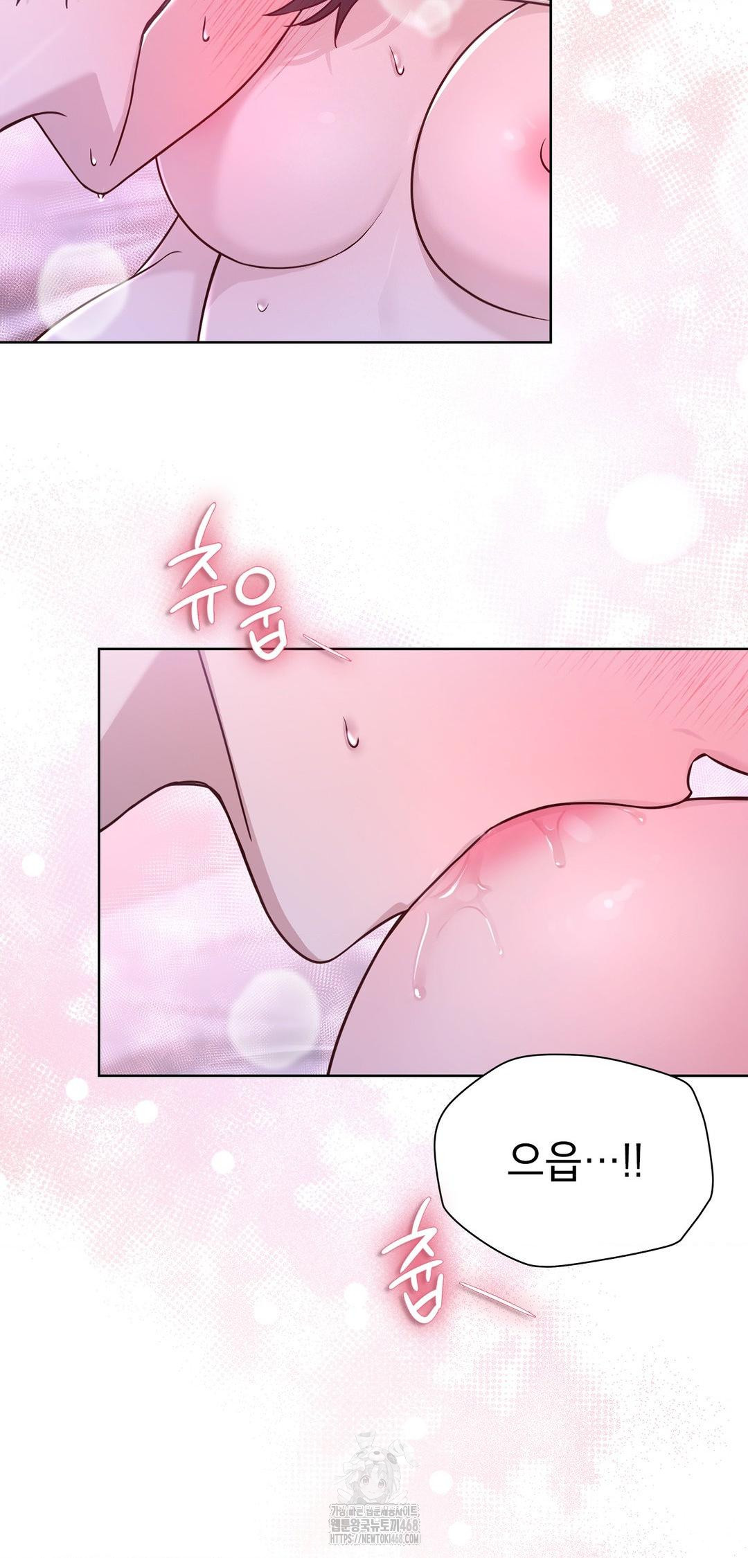 Brother Complex Raw - Chapter 10 [photo 22] - MangaPorn