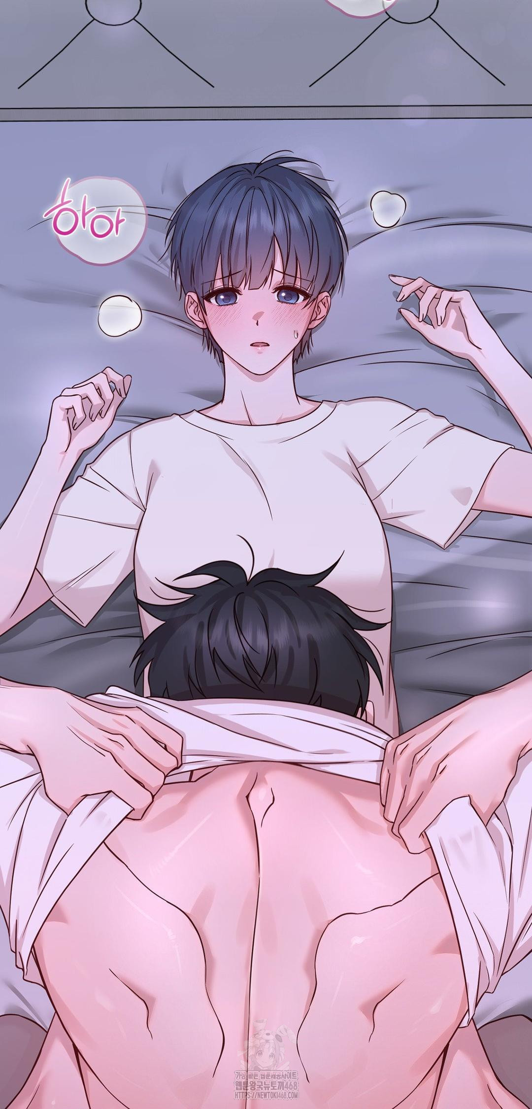 Brother Complex Raw - Chapter 10 [photo 5] - MangaPorn