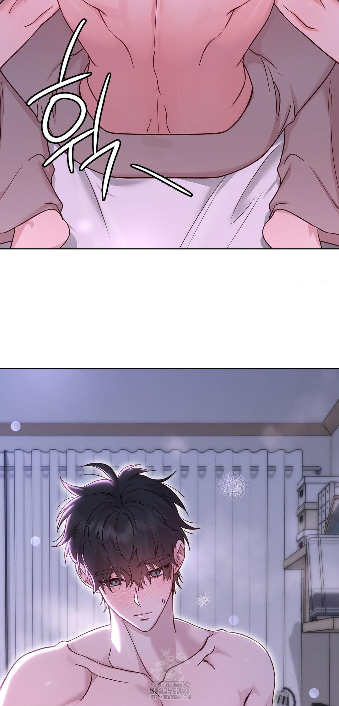 Brother Complex Raw - Chapter 10 [photo 6] - MangaPorn