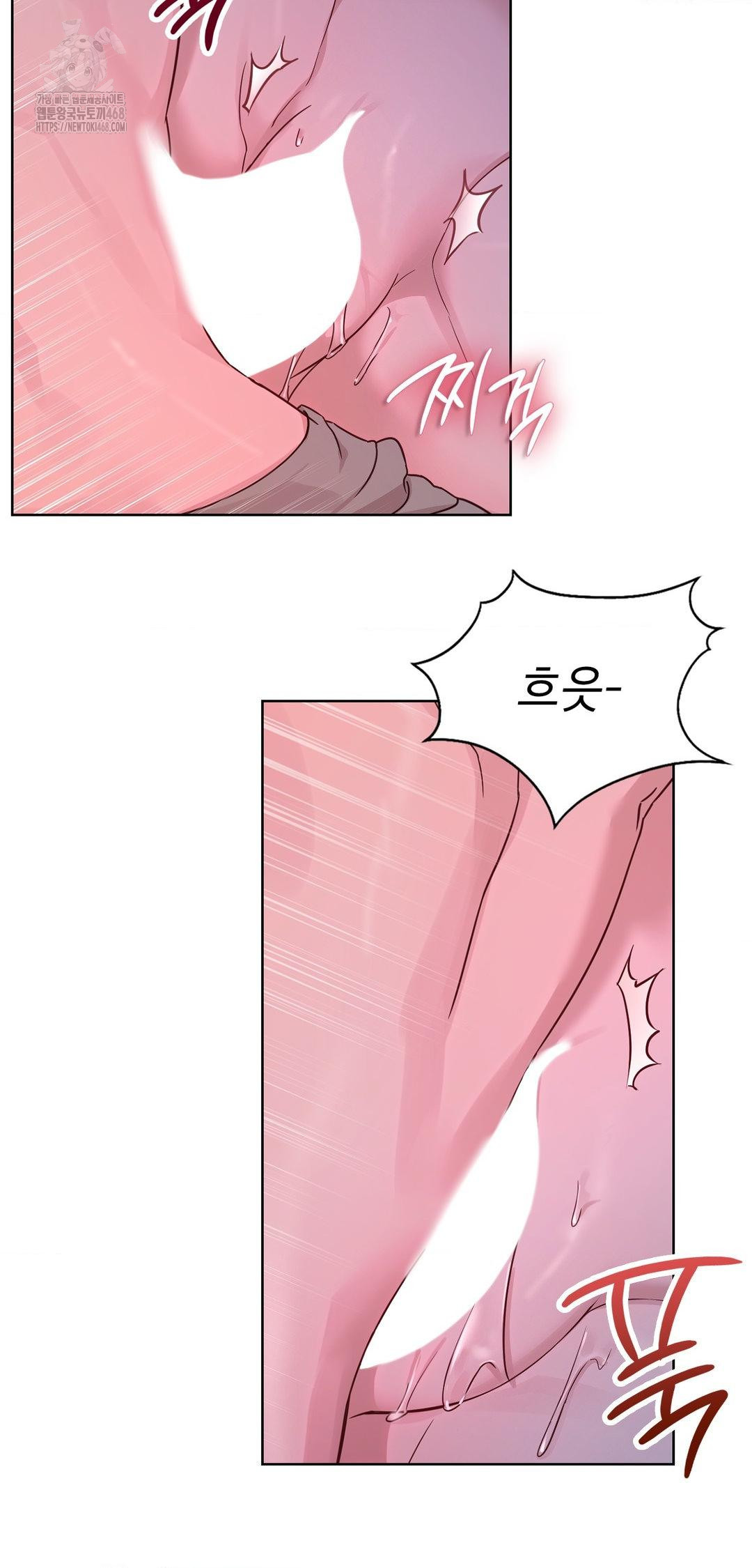 Brother Complex Raw - Chapter 10 [photo 64] - MangaPorn