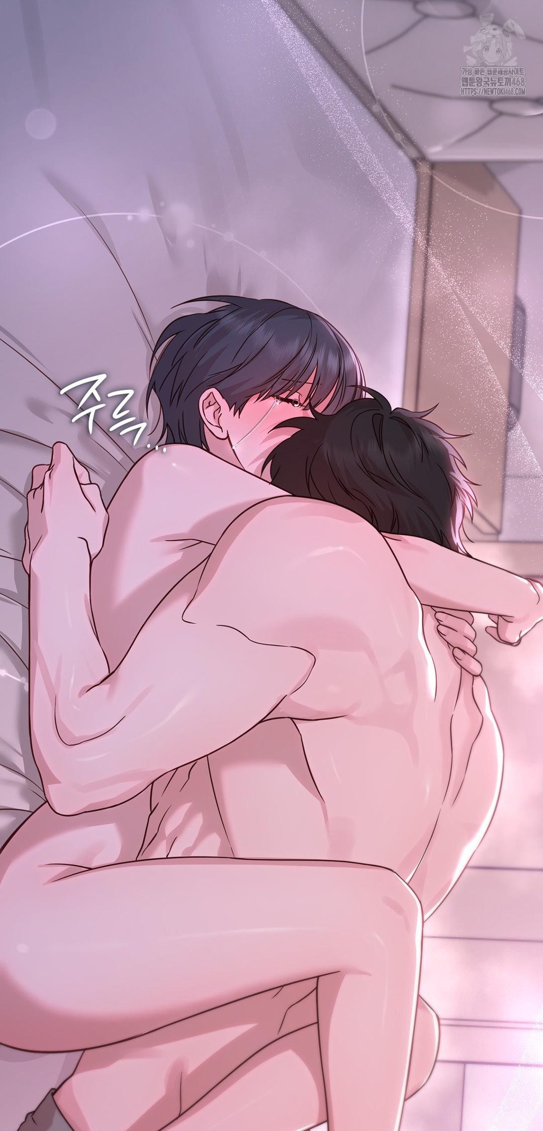 Brother Complex Raw - Chapter 10 [photo 73] - MangaPorn