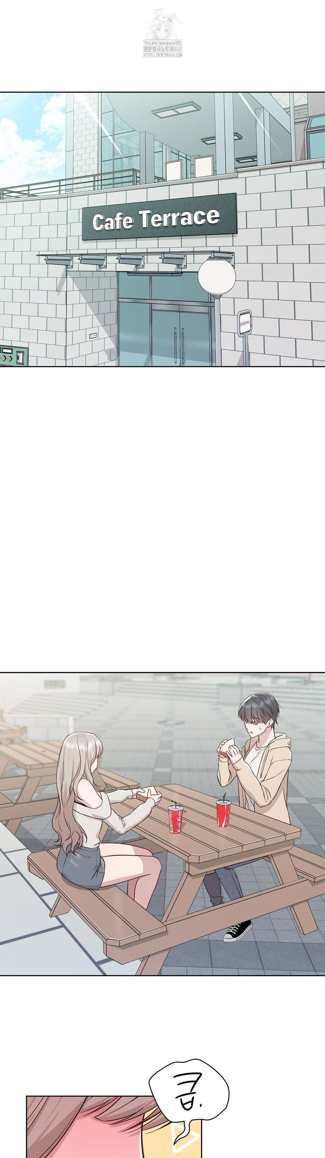 Brother Complex Raw - Chapter 11 [photo 12] - MangaPorn