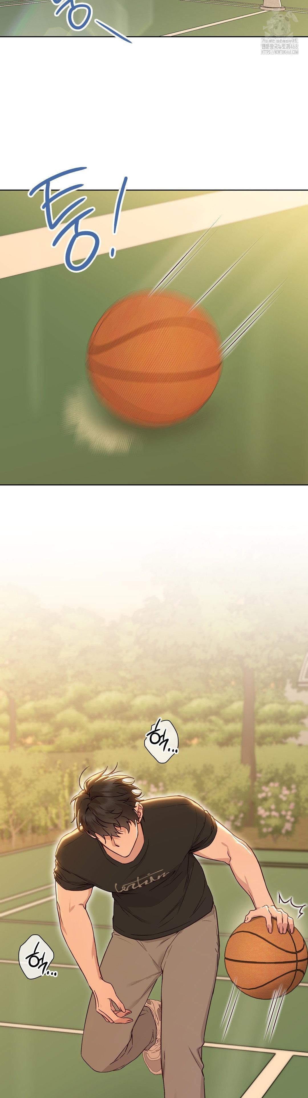 Brother Complex Raw - Chapter 11 [photo 26] - MangaPorn