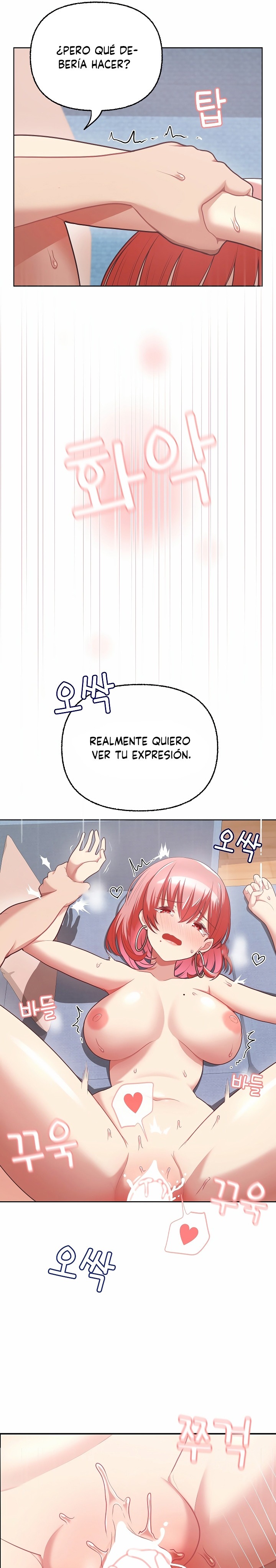 This Shithole Company is Mine Now! Raw - Chapter 5 [photo 13] - MangaPorn