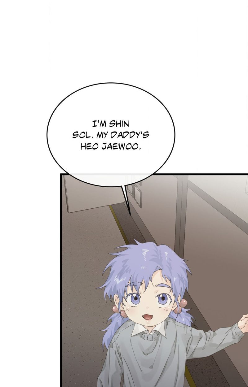 Where the Heart Is - Chapter 64 [photo 96] - MangaPorn