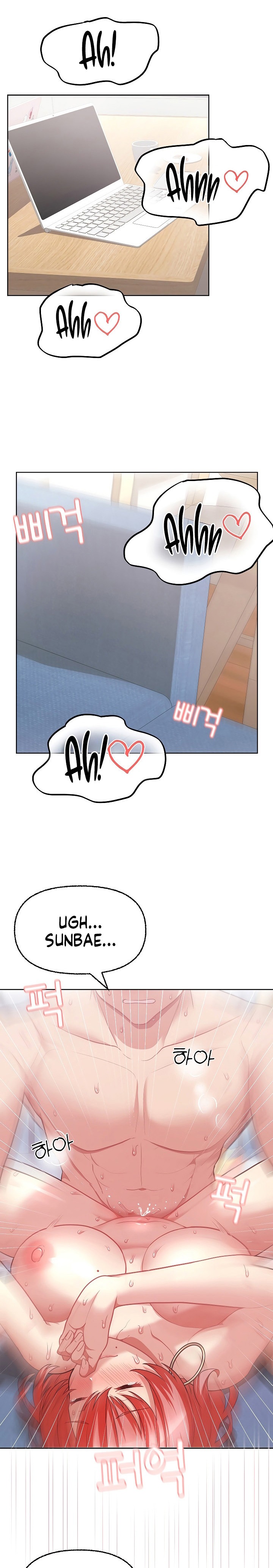 This Shithole Company is Mine Now! Raw - Chapter 6 [photo 1] - MangaPorn