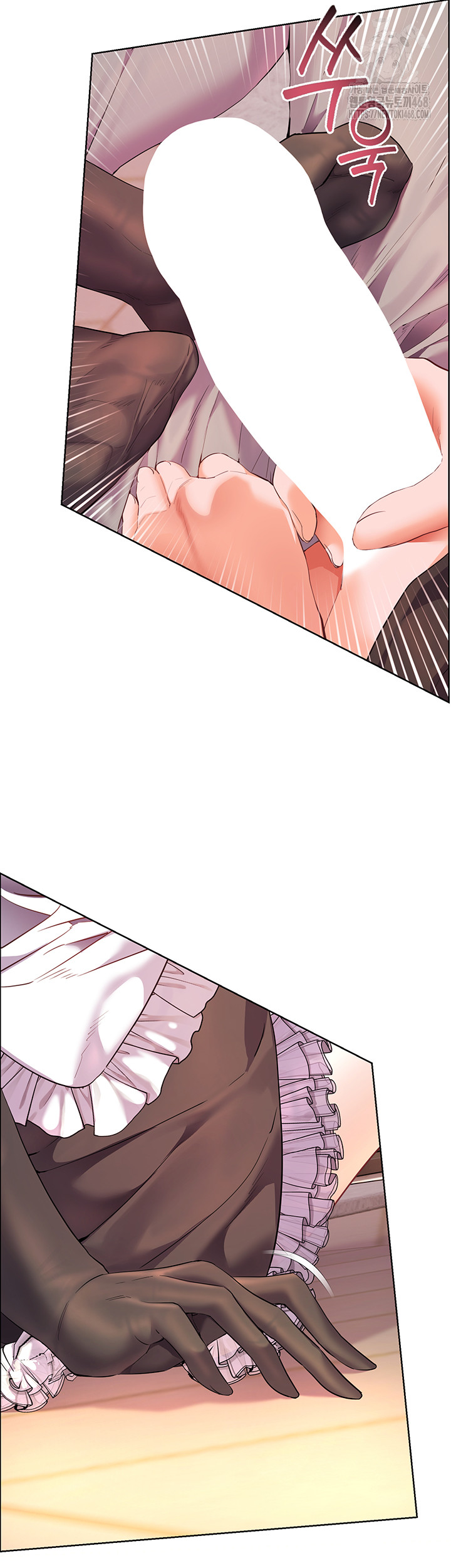 The Teachers’ Efforts Raw - Chapter 65 [photo 28] - MangaPorn