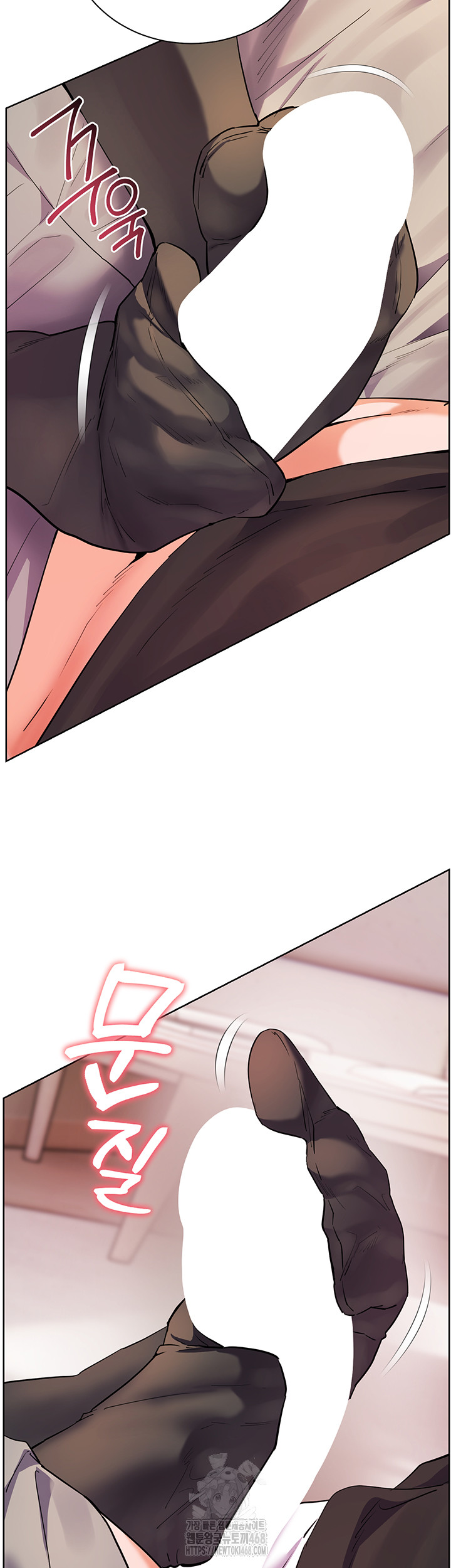 The Teachers’ Efforts Raw - Chapter 65 [photo 35] - MangaPorn