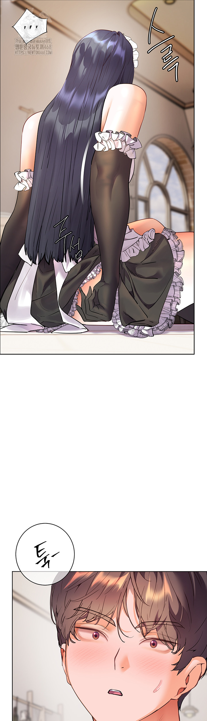 The Teachers’ Efforts Raw - Chapter 65 [photo 46] - MangaPorn