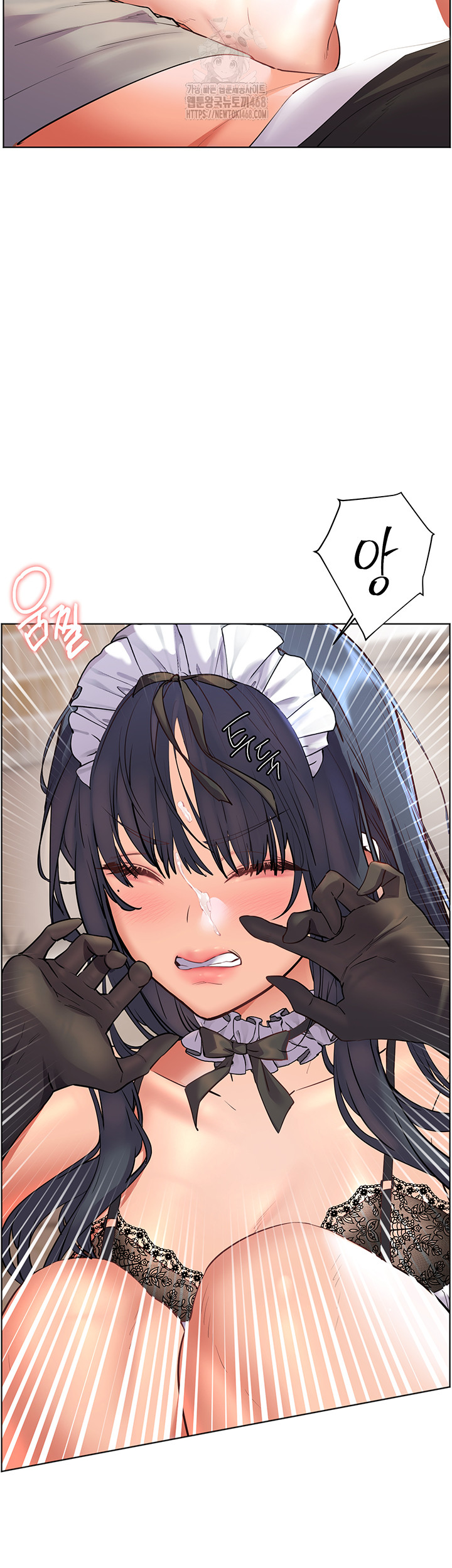 The Teachers’ Efforts Raw - Chapter 65 [photo 61] - MangaPorn