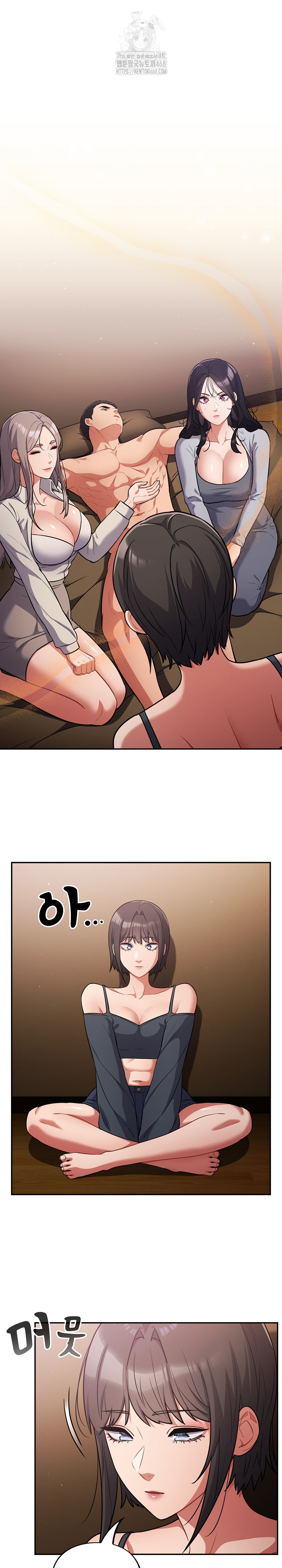 Stupid Virus Raw - Chapter 62 [photo 2] - MangaPorn