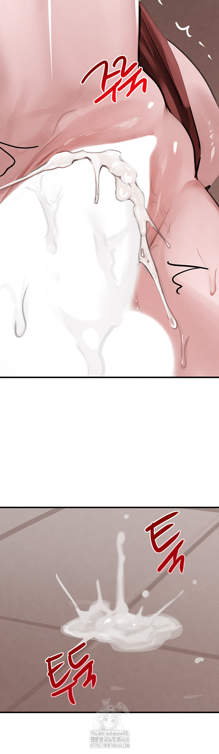 The Boss’s Daughter Raw - Chapter 58 [photo 24] - MangaPorn