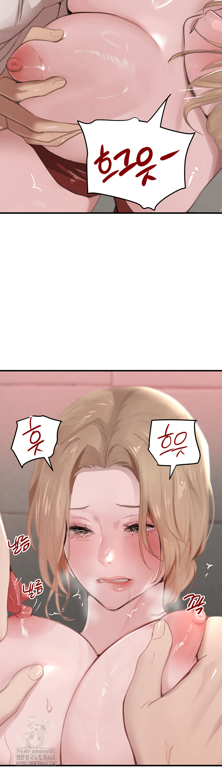 The Boss’s Daughter Raw - Chapter 58 [photo 48] - MangaPorn