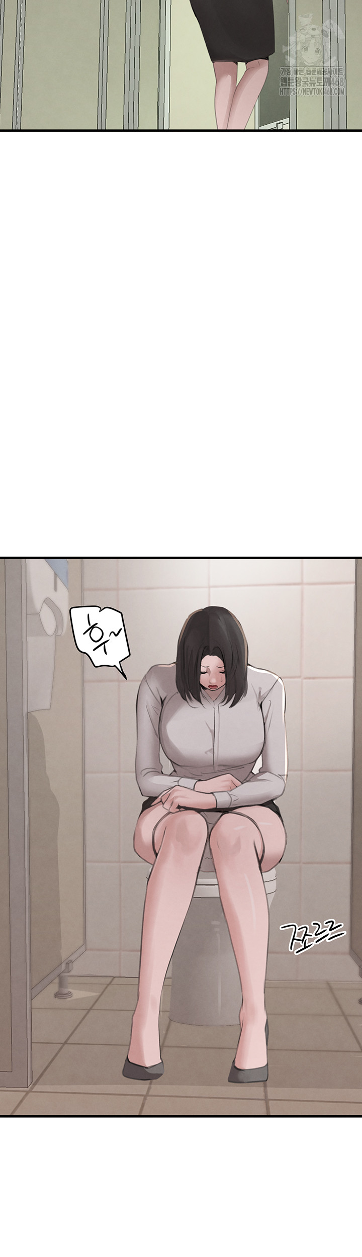 The Boss’s Daughter Raw - Chapter 58 [photo 51] - MangaPorn