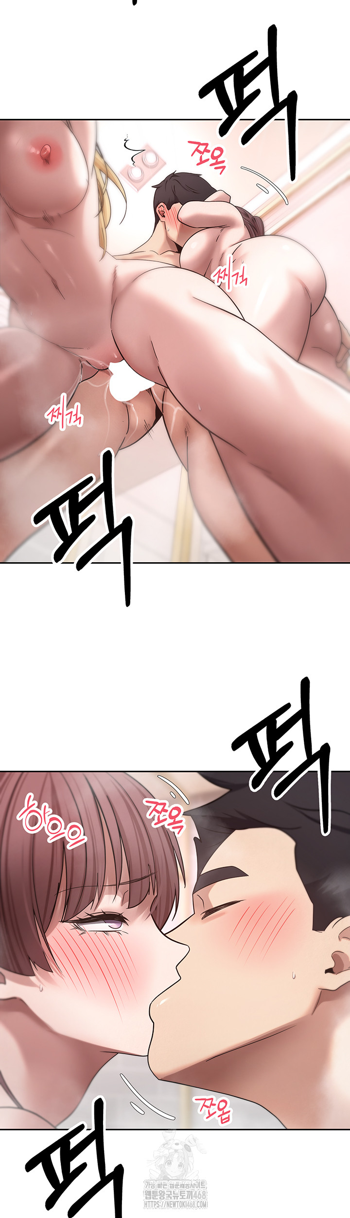 Turning My Life Around With Crypto Raw - Chapter 52 [photo 22] - MangaPorn