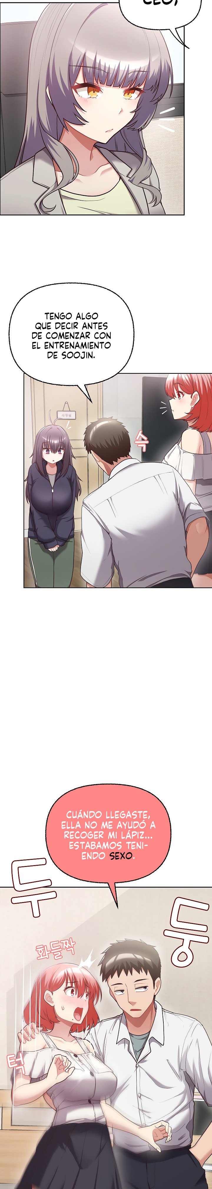 This Shithole Company is Mine Now! Raw - Chapter 7 [photo 11] - MangaPorn