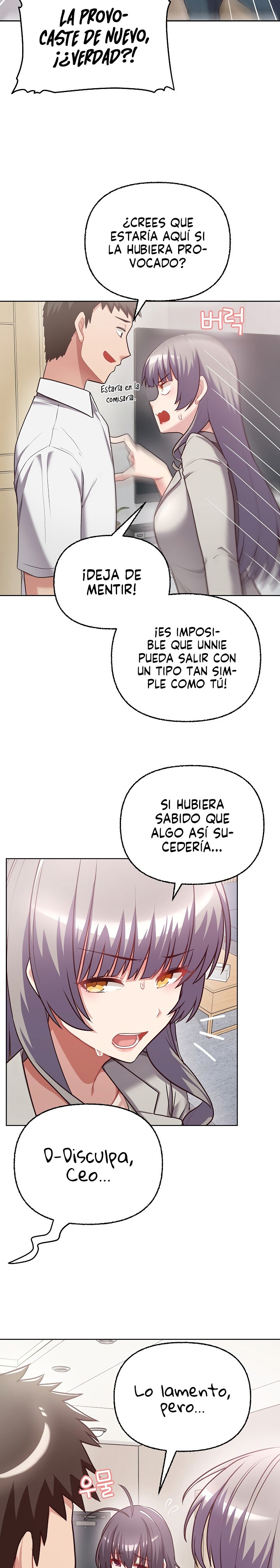 This Shithole Company is Mine Now! Raw - Chapter 7 [photo 18] - MangaPorn