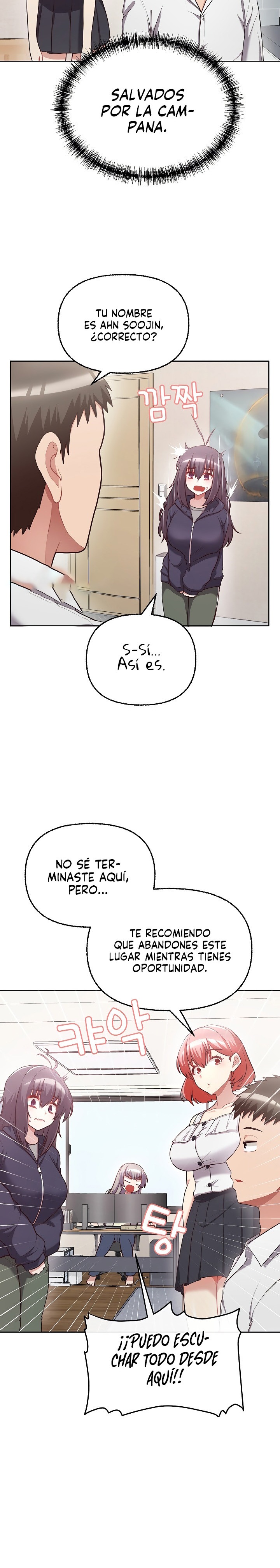 This Shithole Company is Mine Now! Raw - Chapter 7 [photo 5] - MangaPorn