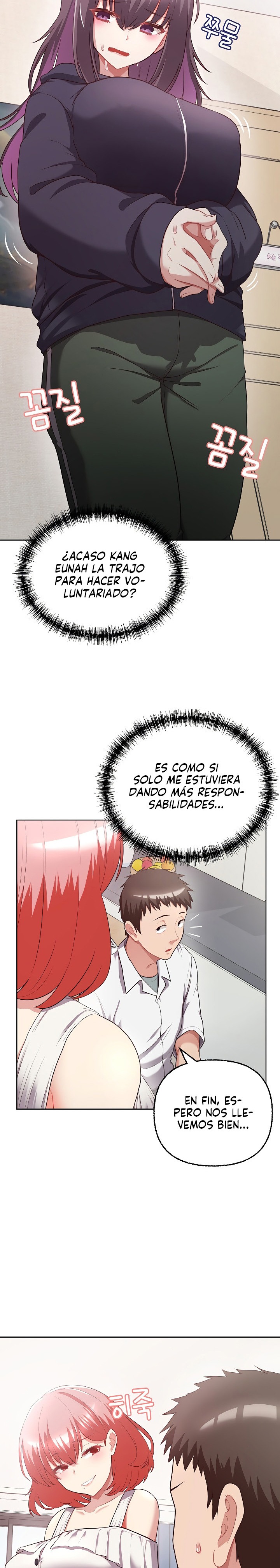 This Shithole Company is Mine Now! Raw - Chapter 7 [photo 7] - MangaPorn