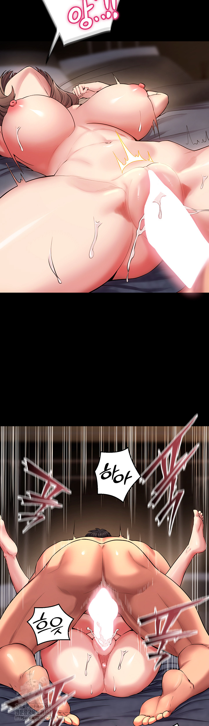 Prison Revenge Raw - Chapter 41 [photo 33] - MangaPorn