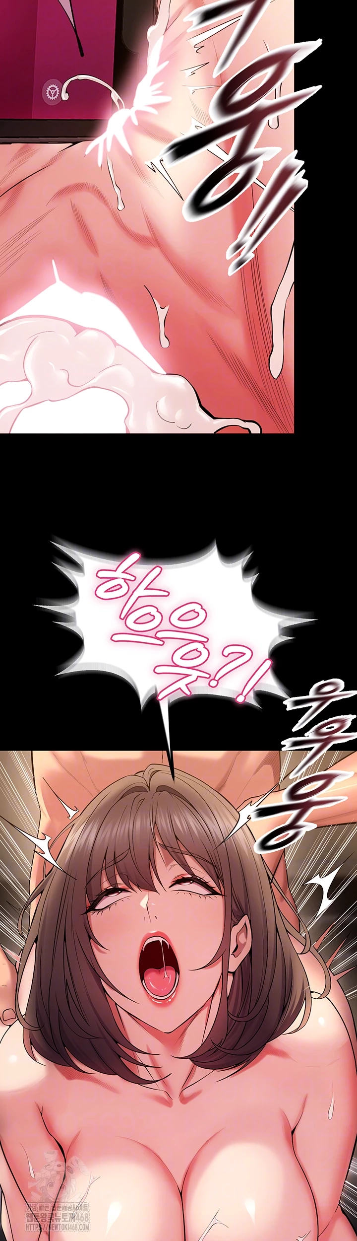 Prison Revenge Raw - Chapter 41 [photo 8] - MangaPorn