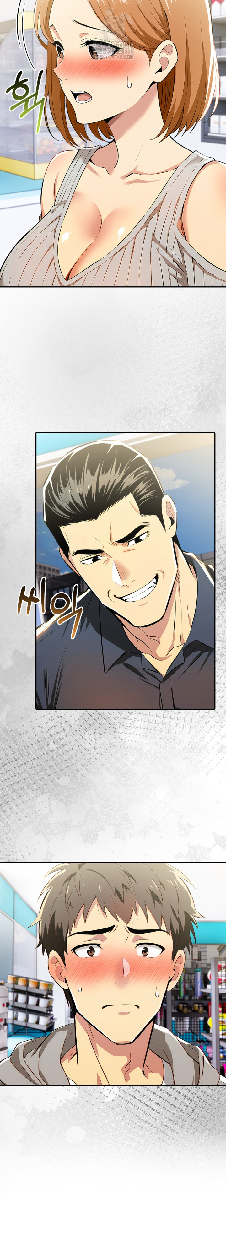 A Married Woman’s High-Paying Part-Time Job Raw - Chapter 16 [photo 4] - MangaPorn